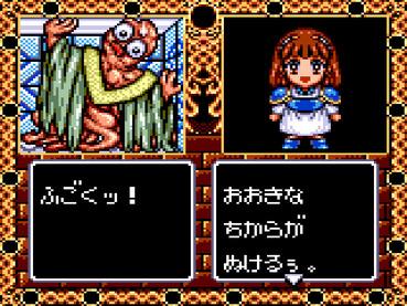 60