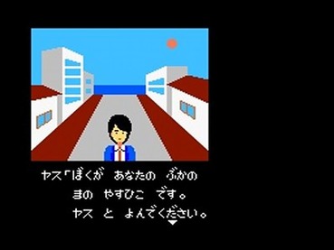 243