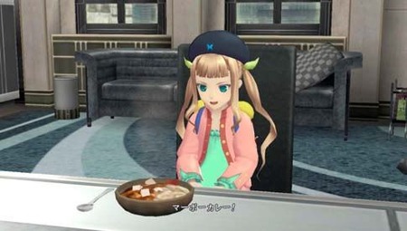 195