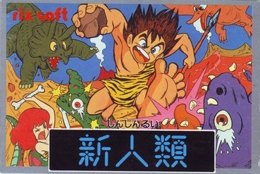 52