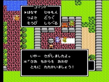 130