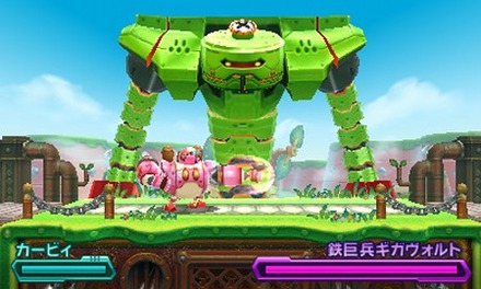 484