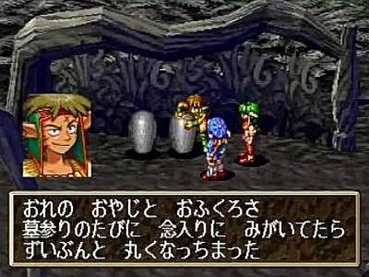 65