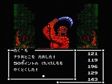125