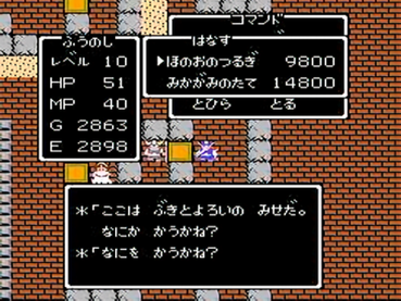 52