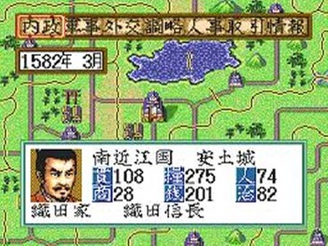 43
