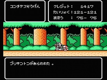 55