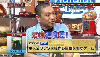 c2ef3992