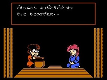 111