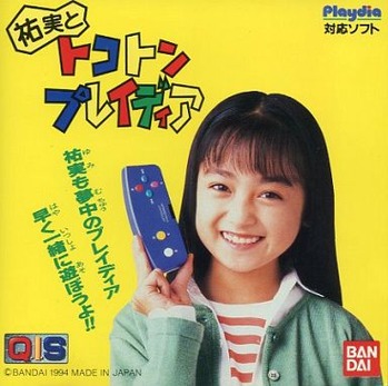 47