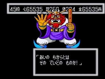130