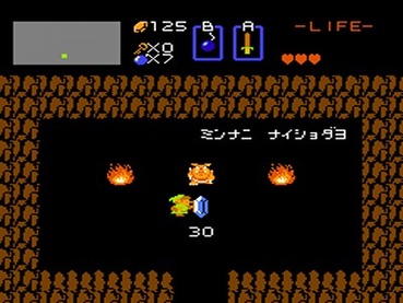119