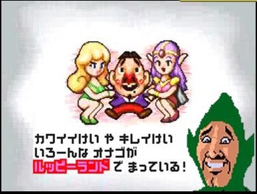 242