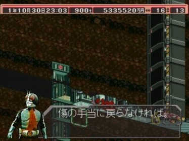 151