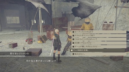 103