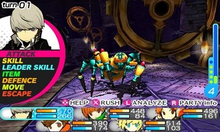 267