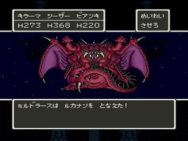 566
