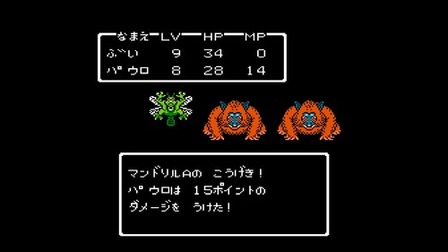 66