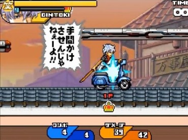 715