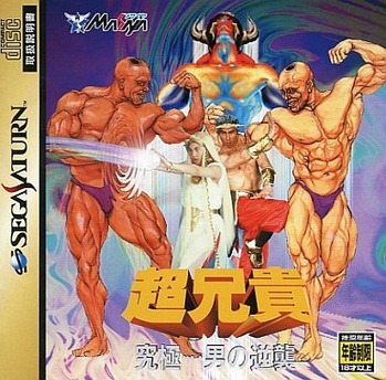 94