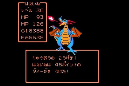 48