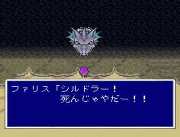 79