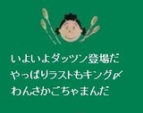 ¤µ¤¶¤¨É÷