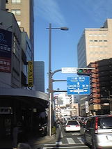 091115_150349