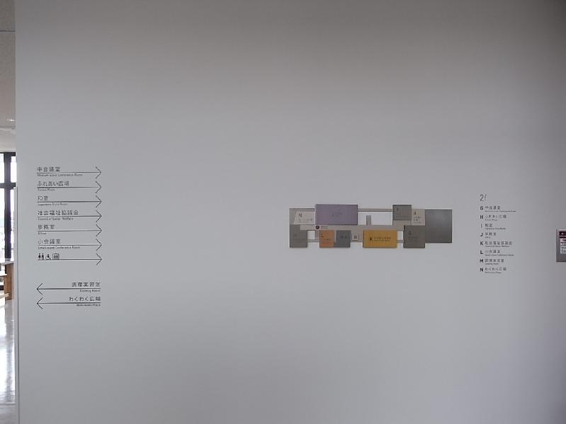 R0010117