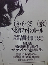 6650a9cd.jpg