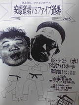 f6d219fb.jpg