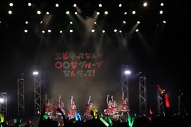 news_xlarge_IMG_1943