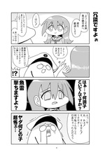 4P