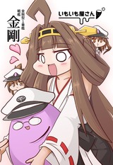 ポストカード2