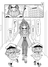 C94新刊サンプル4