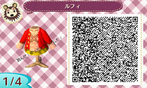 ルフィ長袖4