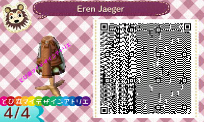 進撃の巨人エレンマイデザインQR02