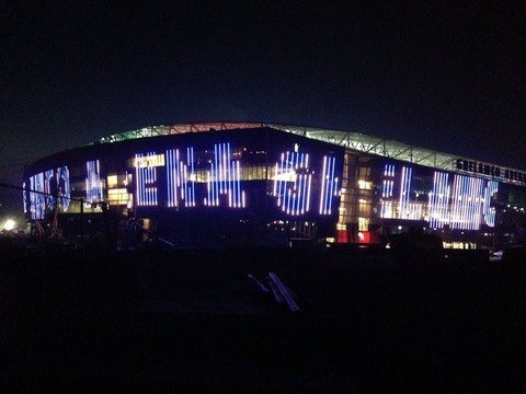 ghelamcoarena_4