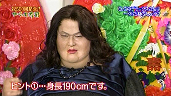 090400