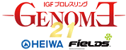 genome21