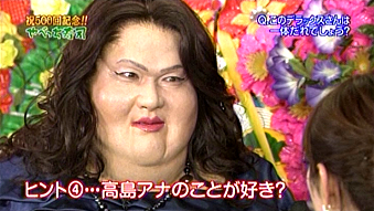 090408