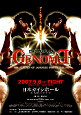 07.9.8��GENOME��