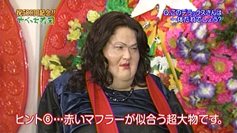 090403
