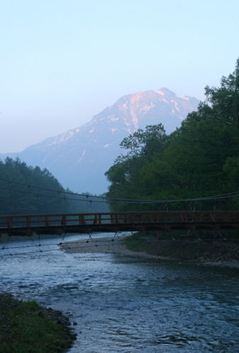 kami9