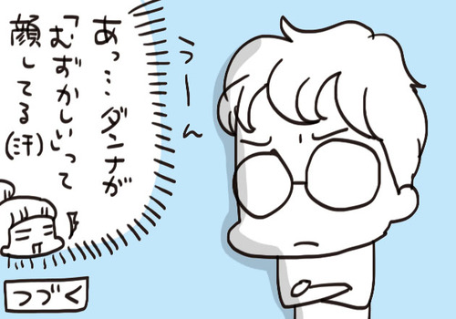 mixi212103