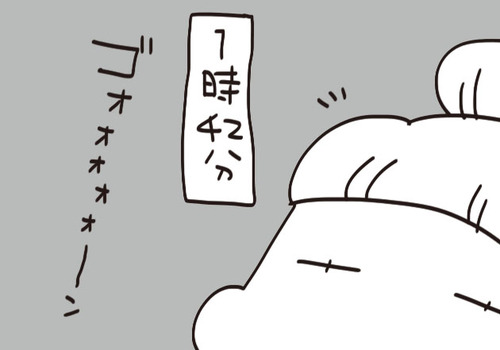 mixi211688