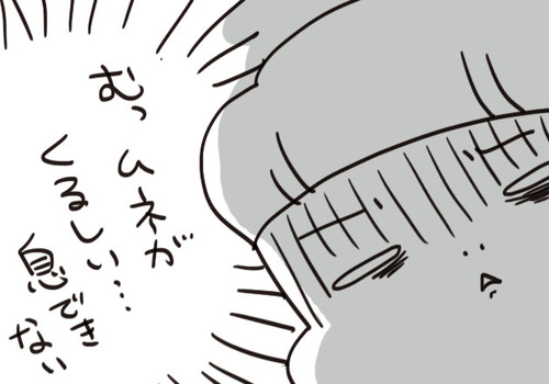 mixi212164