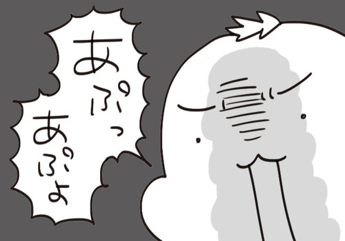 mixi211828