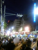 29d44c7c.jpg
