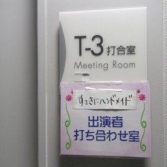 RIMG0076